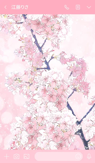 [LINE着せ替え] Spring sunlight -SAKURA 02-の画像3