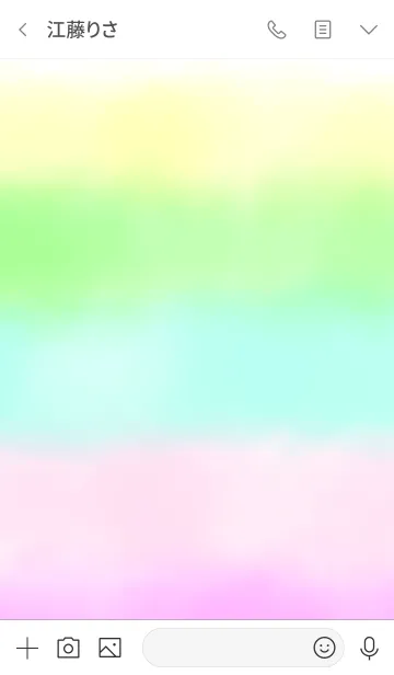 [LINE着せ替え] Watercolor style / stripeの画像3