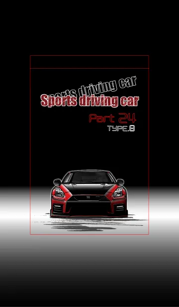 [LINE着せ替え] Sports driving car Part24 TYPE.8の画像1