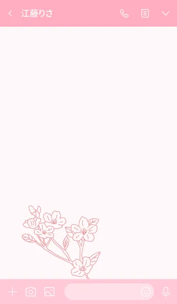 [LINE着せ替え] #flower* sakura(pink)の画像3