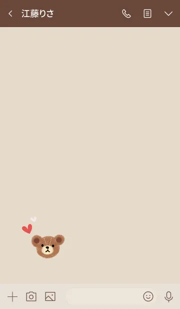 [LINE着せ替え] シンプルなクマのデザイン・ベージュの画像3
