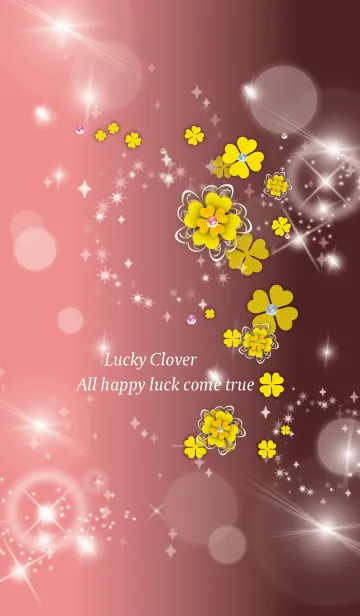 [LINE着せ替え] ベージュ ピンク: 全運UP！上品なクローバーの画像1