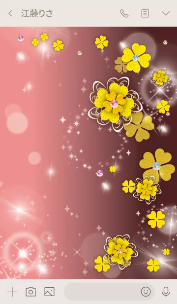 [LINE着せ替え] ベージュ ピンク: 全運UP！上品なクローバーの画像3