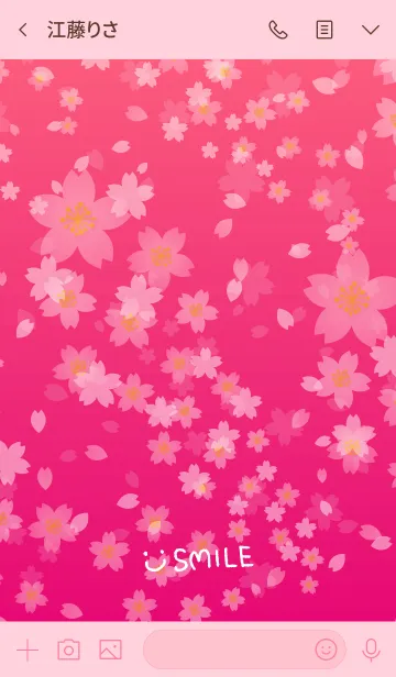 [LINE着せ替え] 桜ピンク-スマイル21-の画像3