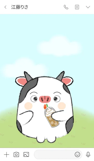 [LINE着せ替え] Pretty Fat Cow Theme 2 (jp)の画像3
