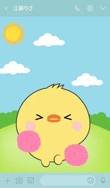 [LINE着せ替え] Mini Chick Themeの画像3