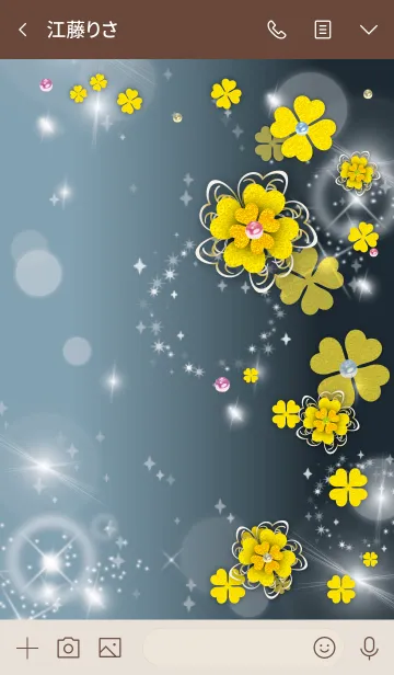 [LINE着せ替え] ベージュブルー:全運UP！上品な金クローバーの画像3