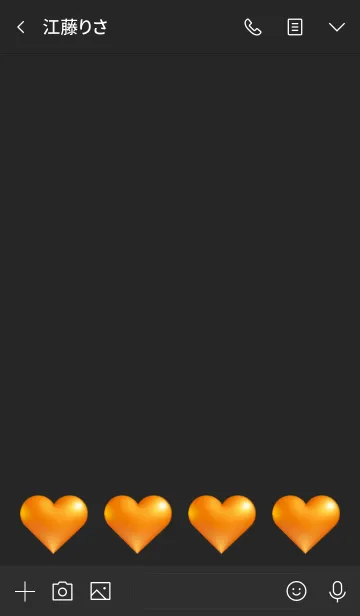 [LINE着せ替え] オレンジ ハート No.1-2の画像3