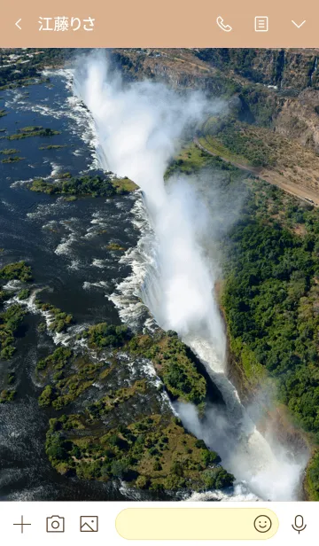 [LINE着せ替え] 地球のパワースポット ヴィクトリアの滝の画像3