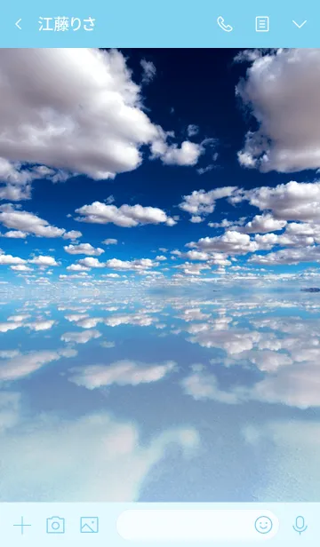 [LINE着せ替え] 地球のパワースポット ウユニ塩湖の画像3