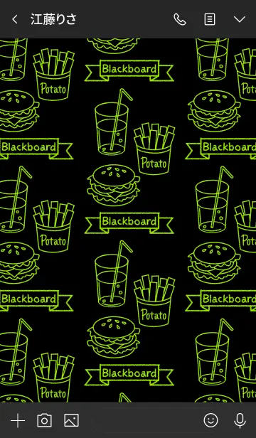 [LINE着せ替え] Blackboard -Yellow green neon food-の画像3