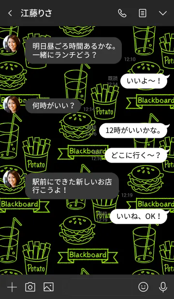 [LINE着せ替え] Blackboard -Yellow green neon food-の画像4