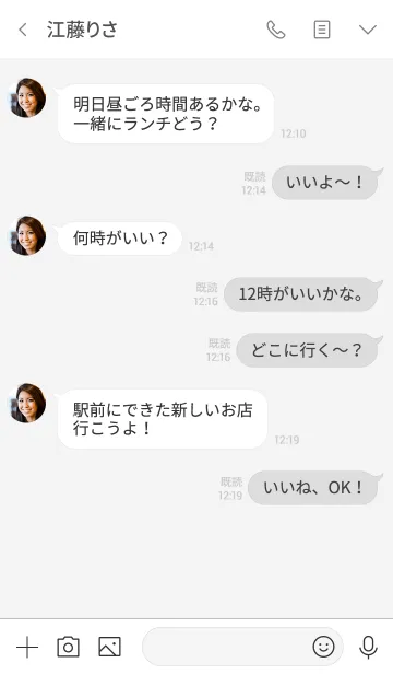 [LINE着せ替え] 水彩ハート模様♪グレーの画像4