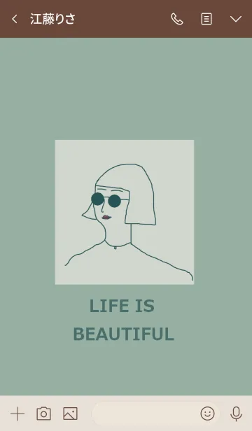 [LINE着せ替え] LIFE IS BEAUTIFUL =green beige=の画像3