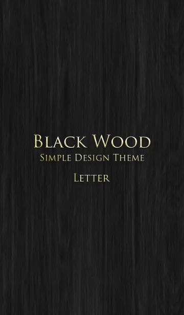 [LINE着せ替え] BLACK WOOD -SIMPIE DESIGN THEME- Ⅱの画像1