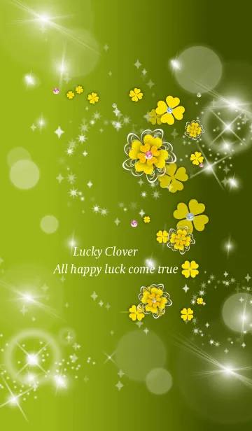 [LINE着せ替え] 黄緑 : 全運UP！上品な金クローバーの画像1