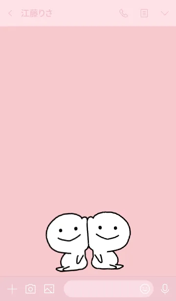 [LINE着せ替え] ピンク / ほのぼの癒し着せ替えの画像3