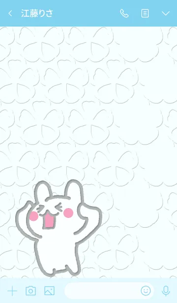 [LINE着せ替え] リアうさの画像3