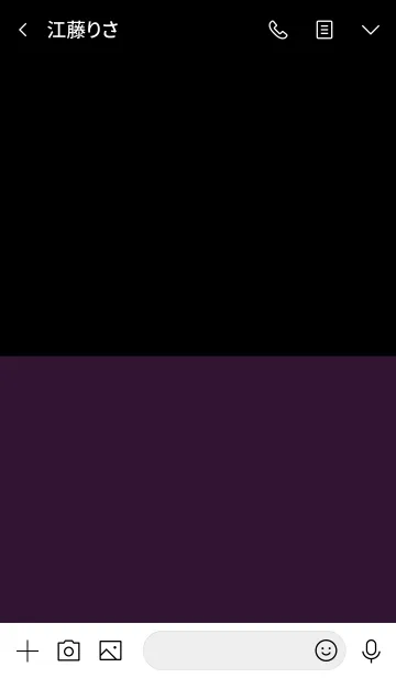 [LINE着せ替え] Eggplant Purple ＆ Black Theme V.2 (jp)の画像3