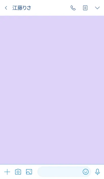 [LINE着せ替え] sun simple(white2)の画像3