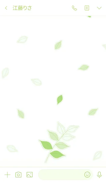 [LINE着せ替え] Green Leaf World！ (Green V.4)の画像3