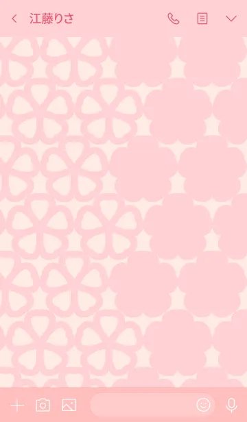 [LINE着せ替え] さくらさくの画像3