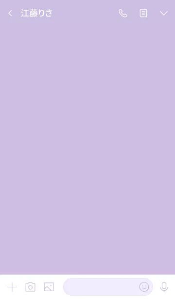 [LINE着せ替え] sim simple(purple1)の画像3