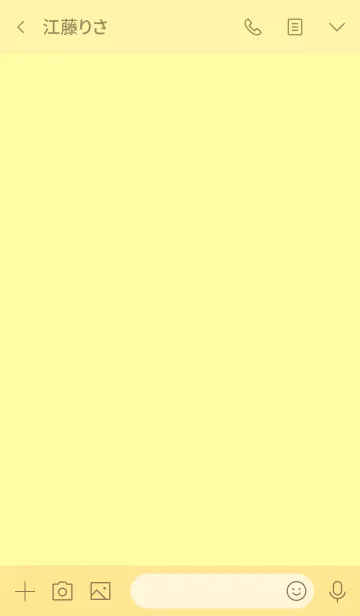 [LINE着せ替え] sim simple(yellow1)の画像3