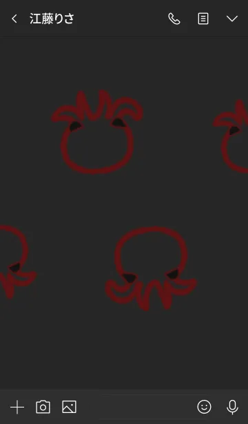 [LINE着せ替え] タコ、たこ？の画像3