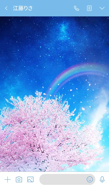 [LINE着せ替え] 星空と桜の画像3