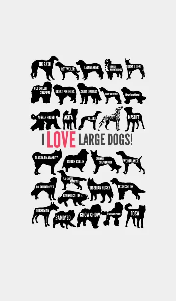 [LINE着せ替え] I LOVE LARGE DOGS！ -SILHOUETTE DOGS-の画像1