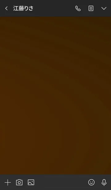 [LINE着せ替え] ザ スタンダード 6の画像3