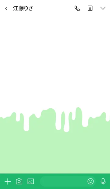 [LINE着せ替え] ザ ドリップ 30の画像3