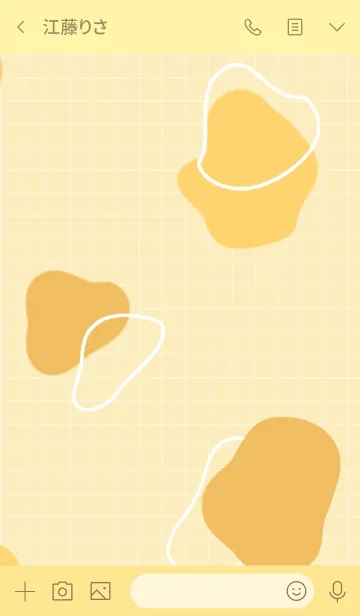 [LINE着せ替え] Yellow toneの画像3