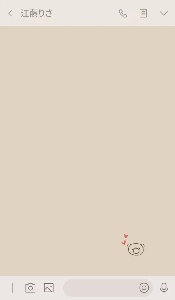 [LINE着せ替え] 線画クマさんとベージュの画像3