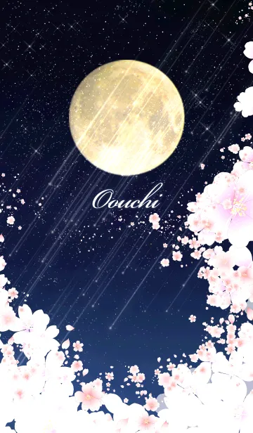 [LINE着せ替え] おおうち用★月夜桜の画像1
