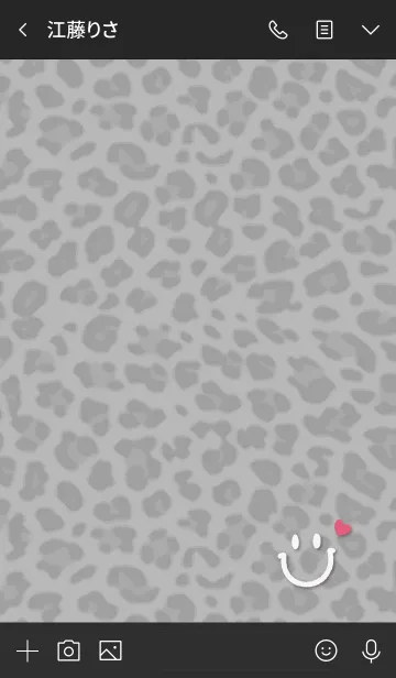[LINE着せ替え] 毎日スマイル＆ハートで！レオパードGrayの画像3