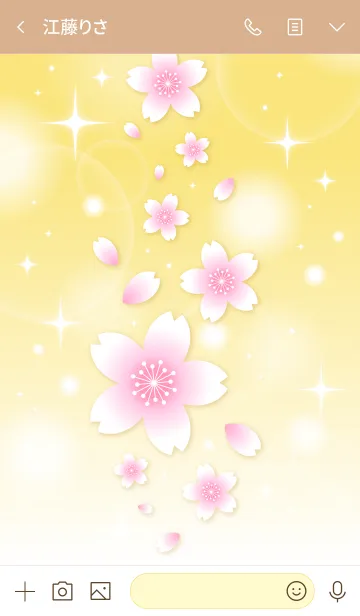 [LINE着せ替え] 桜イエローの画像3