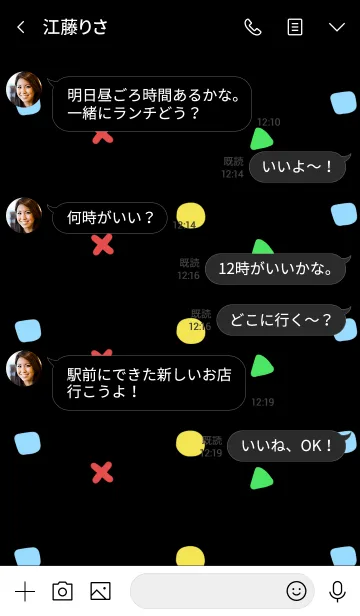 [LINE着せ替え] ブラックとカラフルマークの画像4