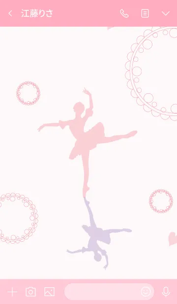 [LINE着せ替え] We Love Ballet-ピンクの画像3
