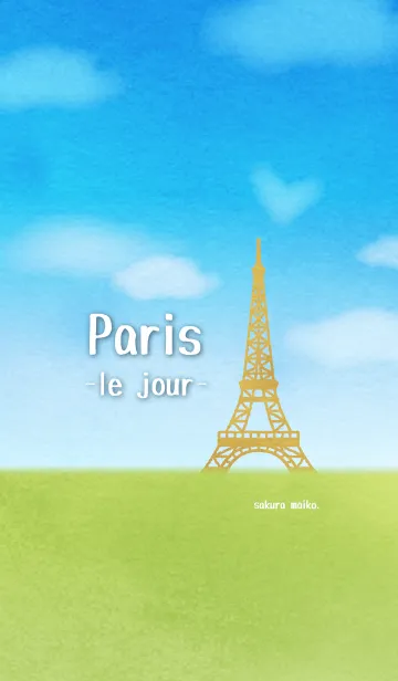 [LINE着せ替え] 水彩えほん【Paris -le jour-】の画像1