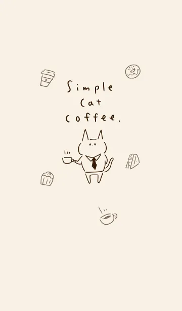 [LINE着せ替え] シンプル 猫とコーヒー ベージュの画像1