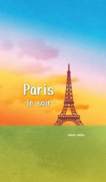 [LINE着せ替え] 水彩えほん【Paris -le soir-】の画像1