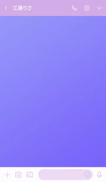 [LINE着せ替え] 藤紫グラデーションの画像3