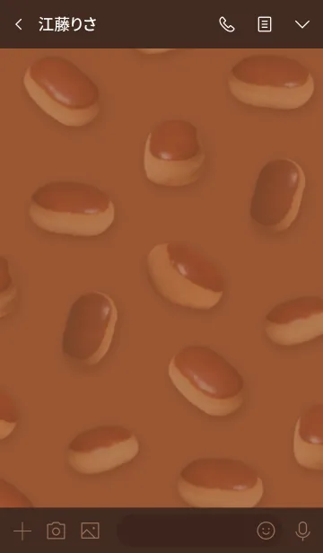 [LINE着せ替え] 栗まんじゅう♥️の画像3