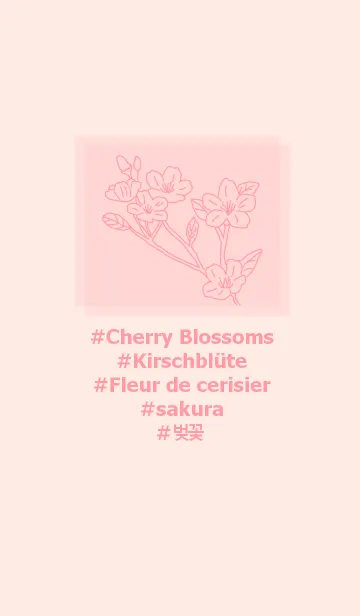 [LINE着せ替え] #flower* sakura(baby pink)の画像1