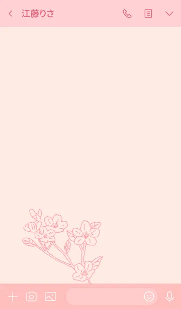 [LINE着せ替え] #flower* sakura(baby pink)の画像3