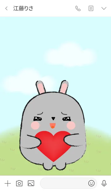 [LINE着せ替え] Pretty Fat Gray Rabbit Theme 2 (jp)の画像3