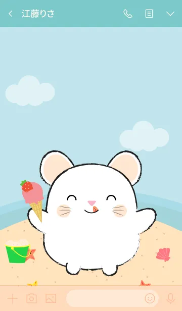 [LINE着せ替え] Summer Fat White Mouse theme (jp)の画像3