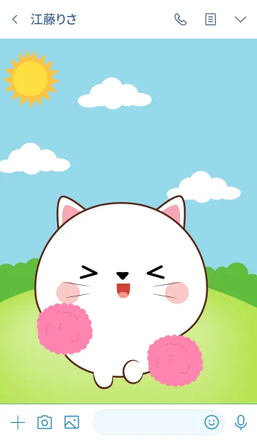 [LINE着せ替え] Mini White Cat Theme (jp)の画像3